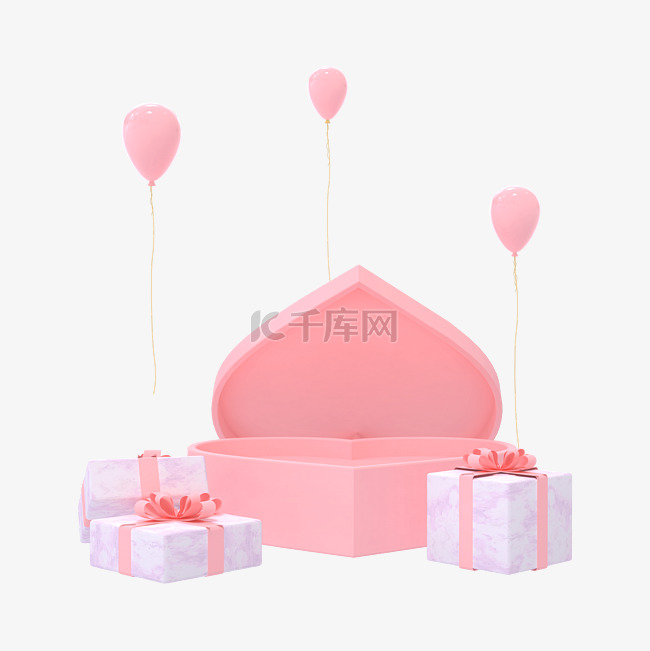 七夕粉色立体心形盒子气球礼物盒