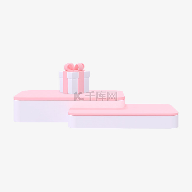 电商粉色丝带礼物盒拼色立体展台