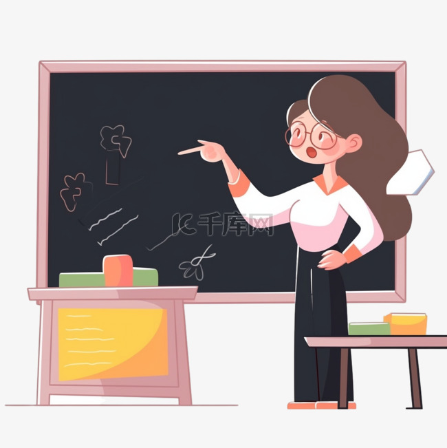 教师节元素老师在黑板前上课手绘