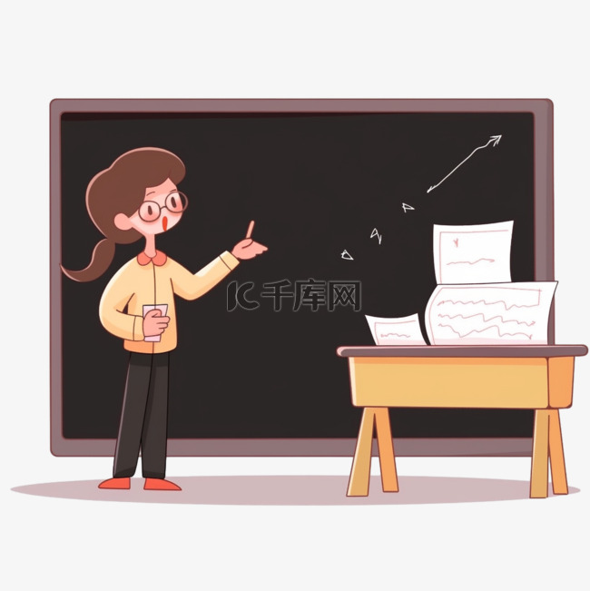 卡通老师在黑板前上课教师节元素