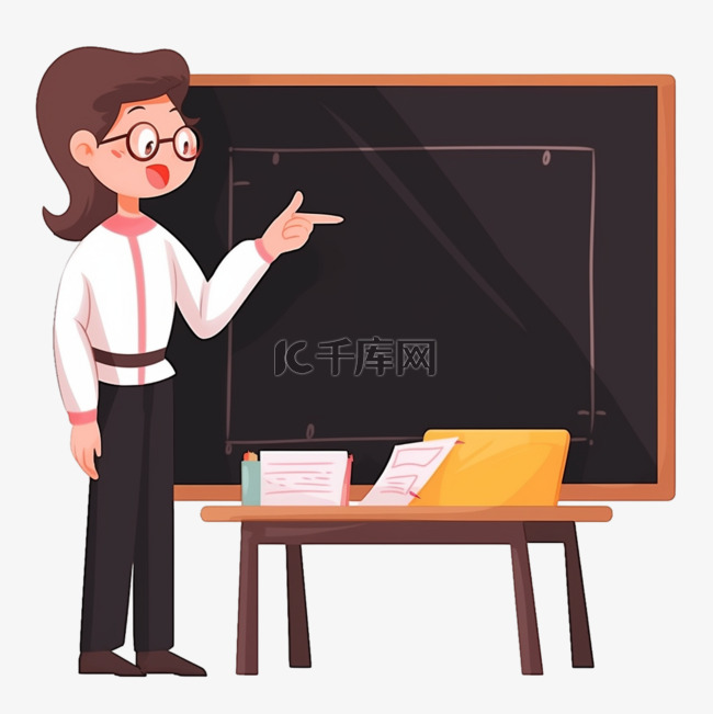 卡通手绘教师节黑板前上课的老师