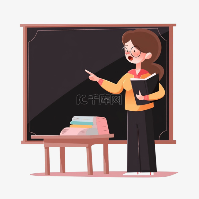 卡通元素教师节老师在黑板前上课