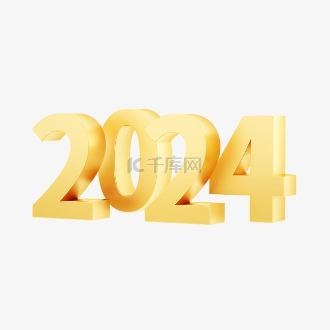 3D立体C4D新年元旦跨年金色2024