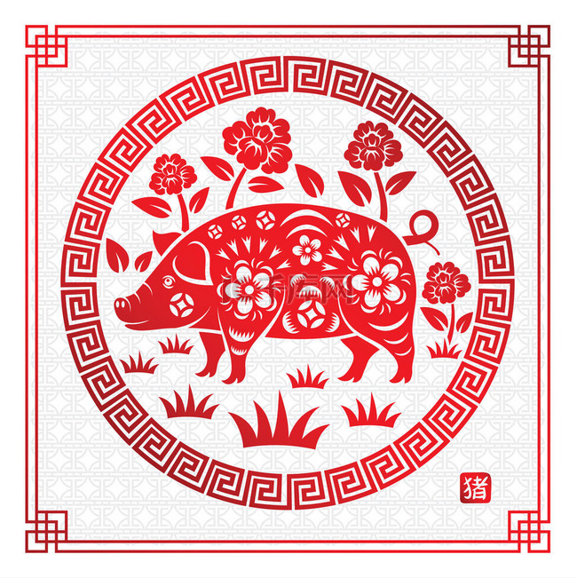 中国十二生肖星座猪年, 红纸切
