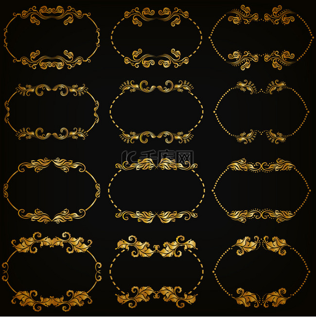 矢量组黄金装饰边框帧