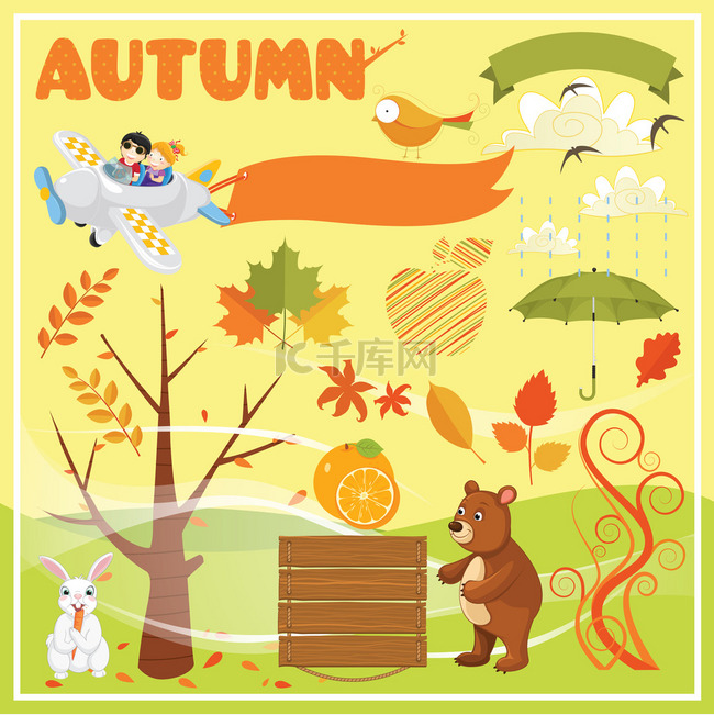组的秋季元素和插图