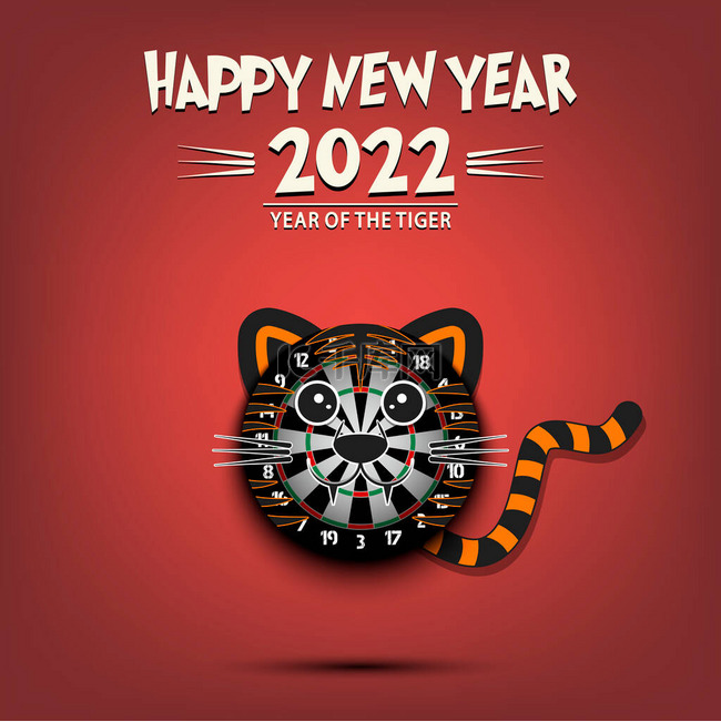 新年快乐。2022年虎年。以飞