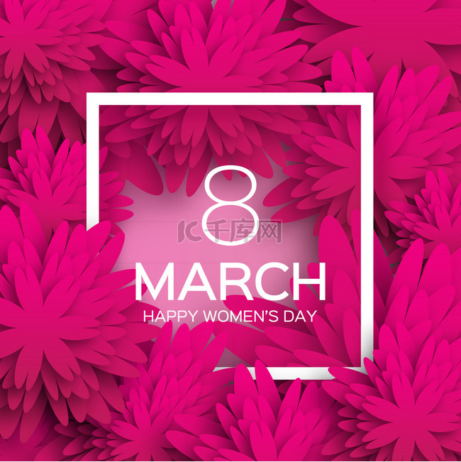 粉红花卉贺卡-国际妇女快乐日-