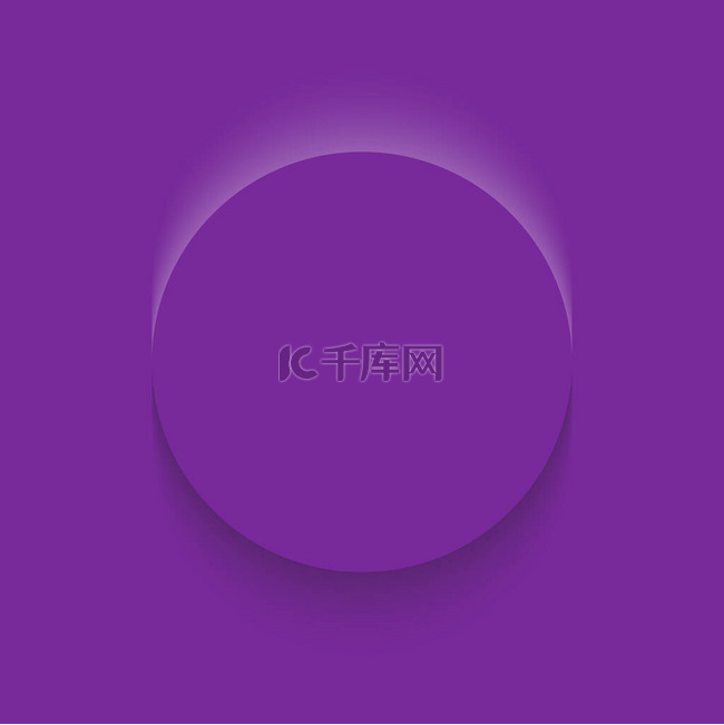 紫色框架的设计。化妆品的三维圆