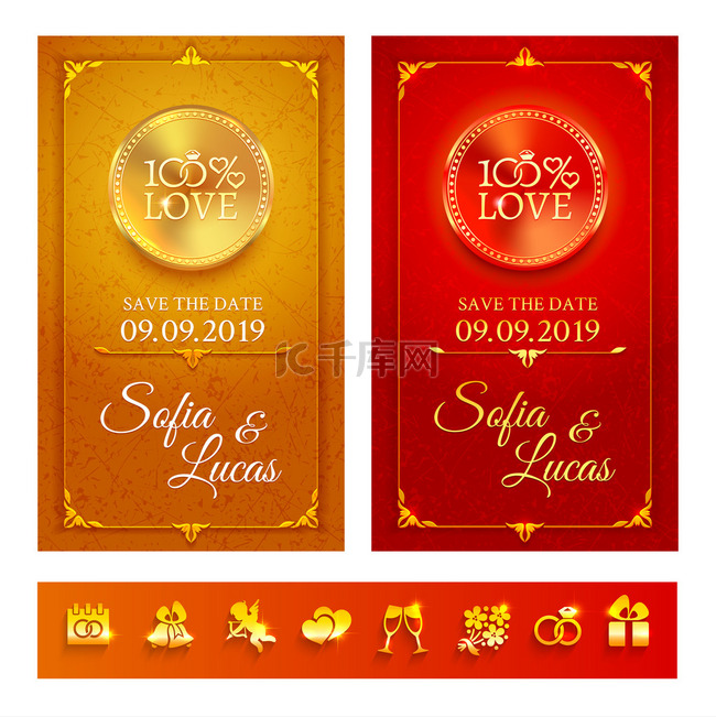 gold and red wedding invitation