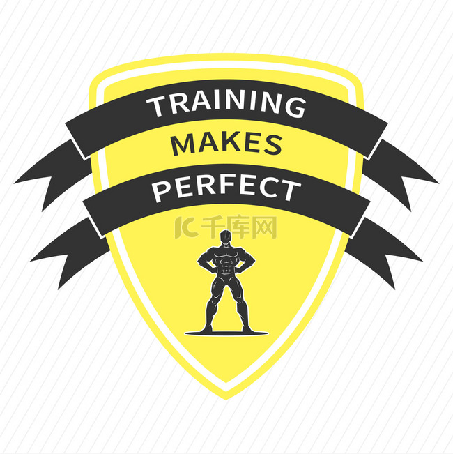 Training makes perfect quote