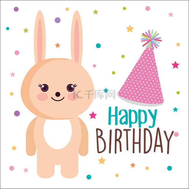 快乐的生日贺卡与兔子字符