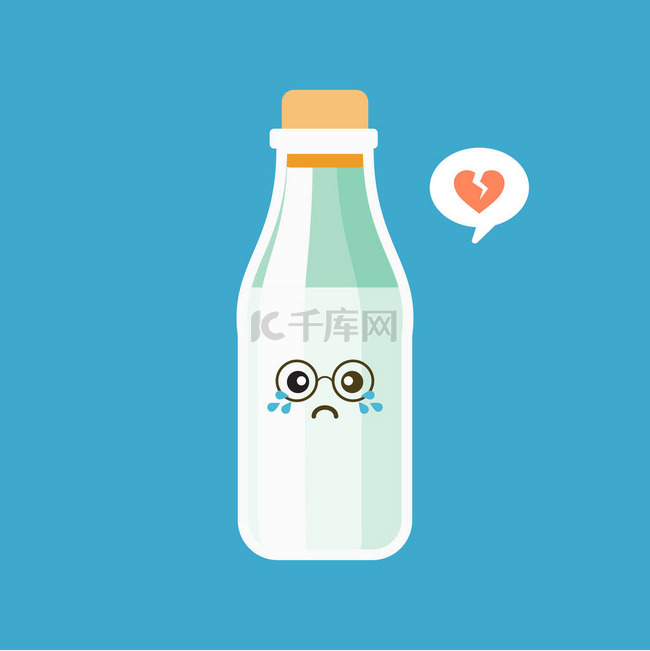 可爱的奶瓶卡通人物笑容可亲的笑