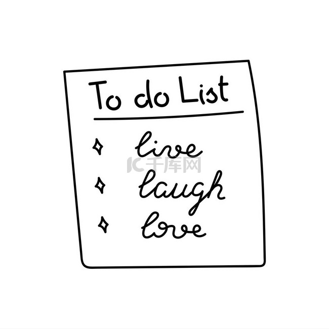 生活, 笑, 爱。要做的列表。