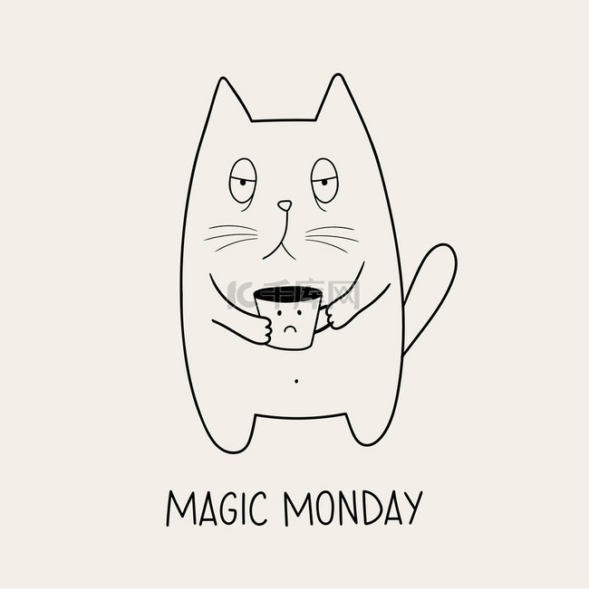  星期一的猫。有趣的猫与咖啡杯