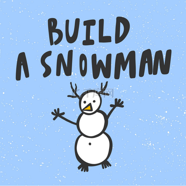 建立一个雪人。 圣诞快乐，新年