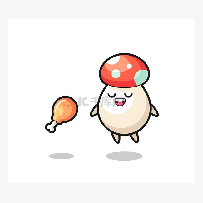 可爱的蘑菇因为炸鸡而飘浮和诱惑