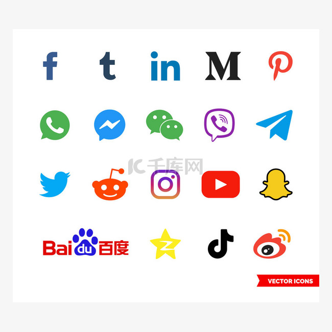 社交网络图标集的色彩类型.冰袋