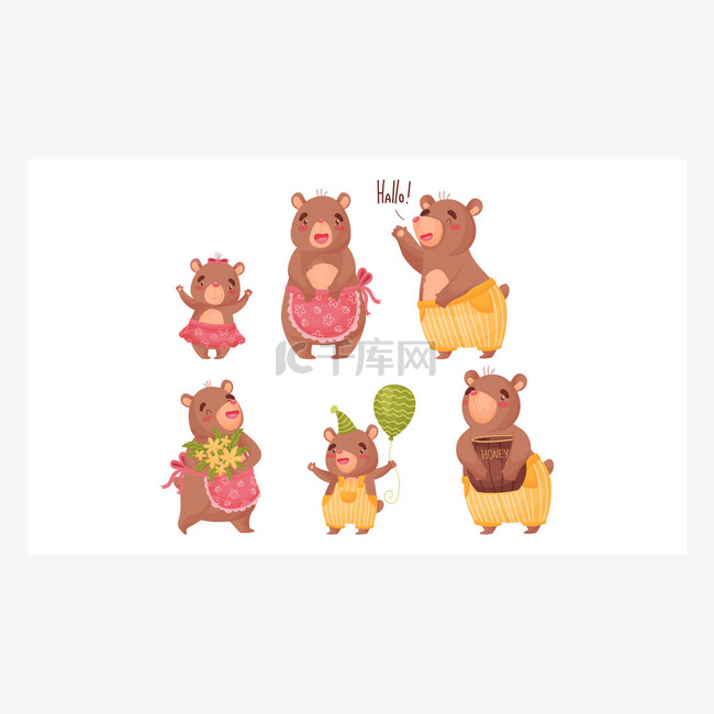 熊快乐家庭与熊爸爸抱着蜂蜜熊妈