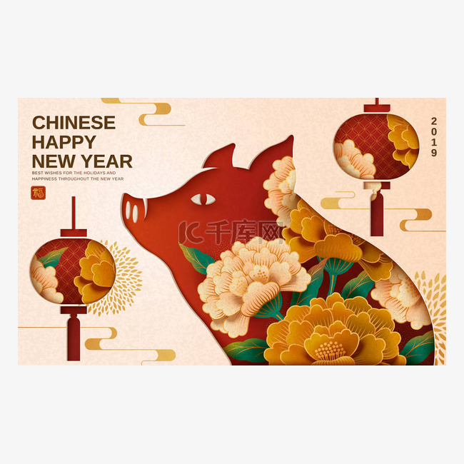 中国新年设计与牡丹花在小猪和灯