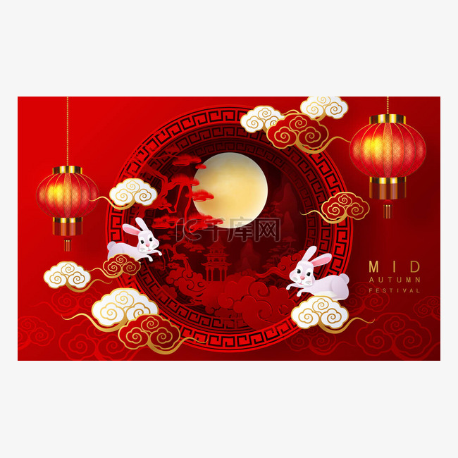 中秋佳节的月亮女神昌与兔子和月