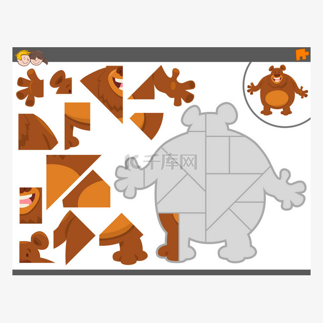 与熊的动物拼图益智游戏