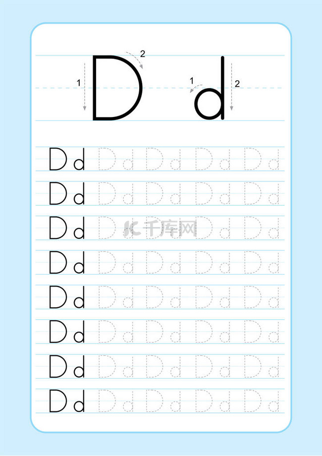 abc 字母跟踪工作表与字母字