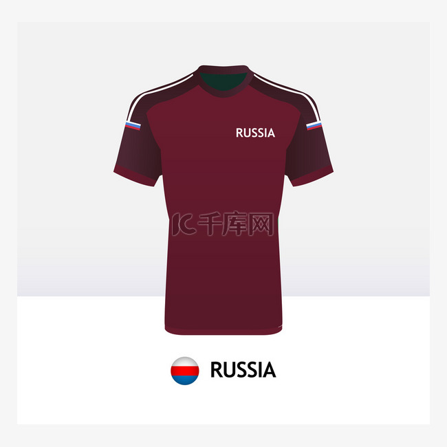 俄罗斯足球球衣
