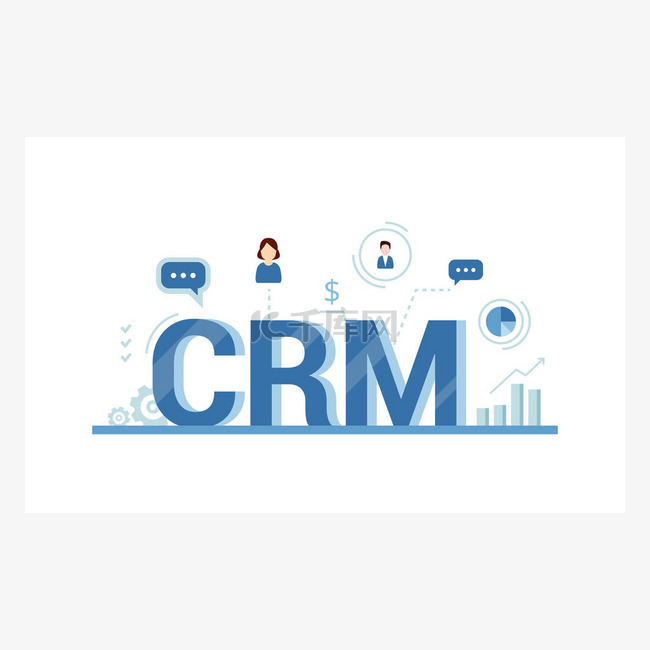 与客户，Crm 概念上工作的数