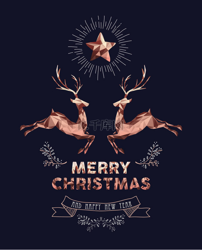 圣诞快乐新年优雅的标签设计插图