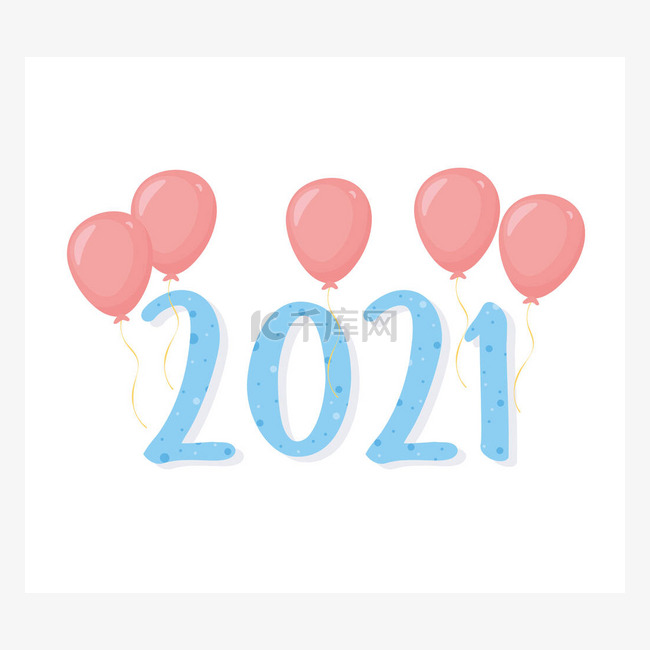 2021年新年快乐，气球装饰蓝