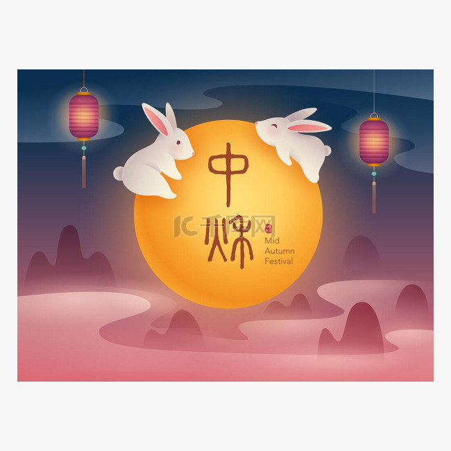 兔子在月球上。中国的月饼节。中