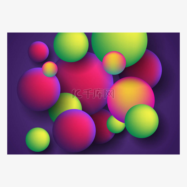 现代彩色球体3D抽象背景.矢量