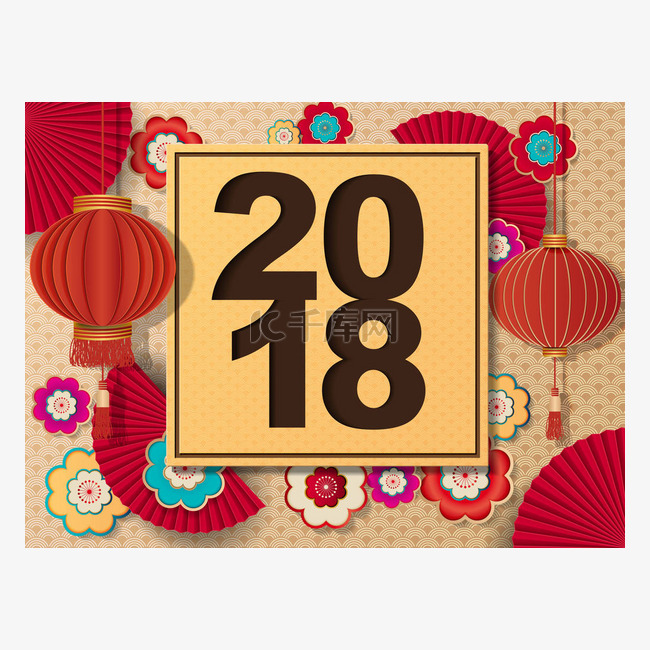 快乐中国新年2018矢量设计,
