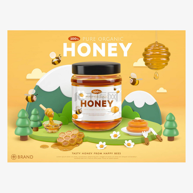 有机蜂蜜广告模板与可爱的蜜蜂和
