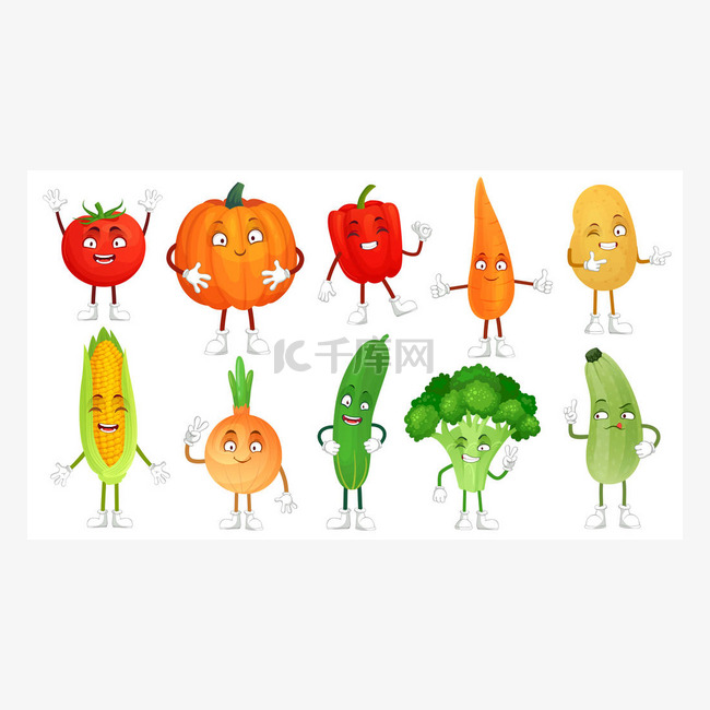 卡通蔬菜字符。健康蔬菜食品吉祥