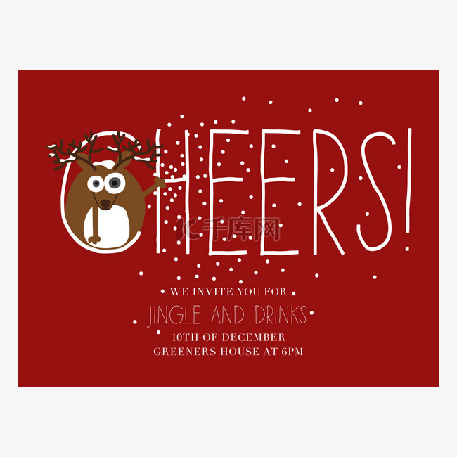 Reindeer Christmas Theme Invitation