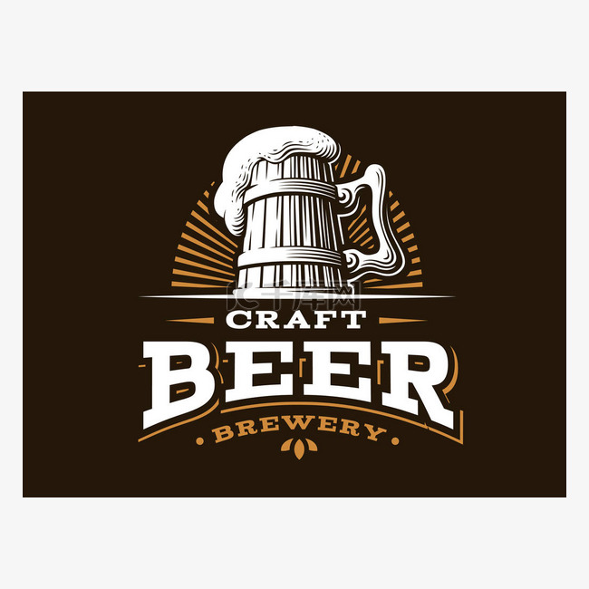 工艺啤酒标志矢量插图，会徽啤酒