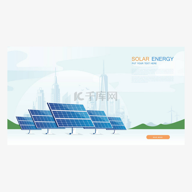 生态太阳能电池系统图。可用于工