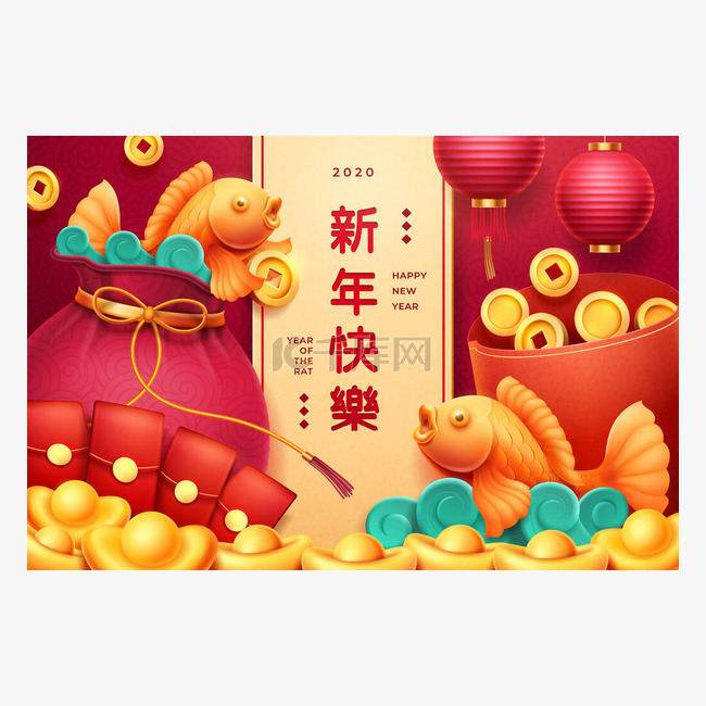 农历新年，中国传统节日设计