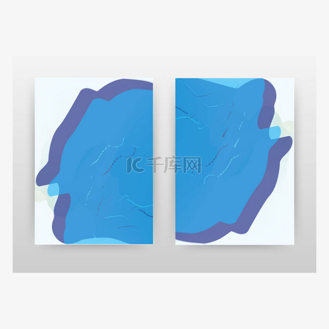 蓝色概念抽象设计年度报告，小册