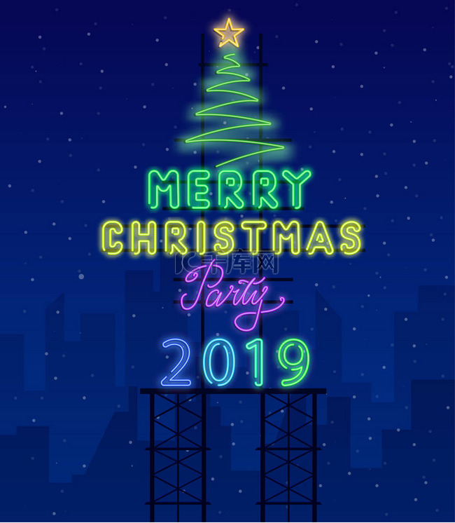 圣诞快乐2019年晚会。霓虹灯
