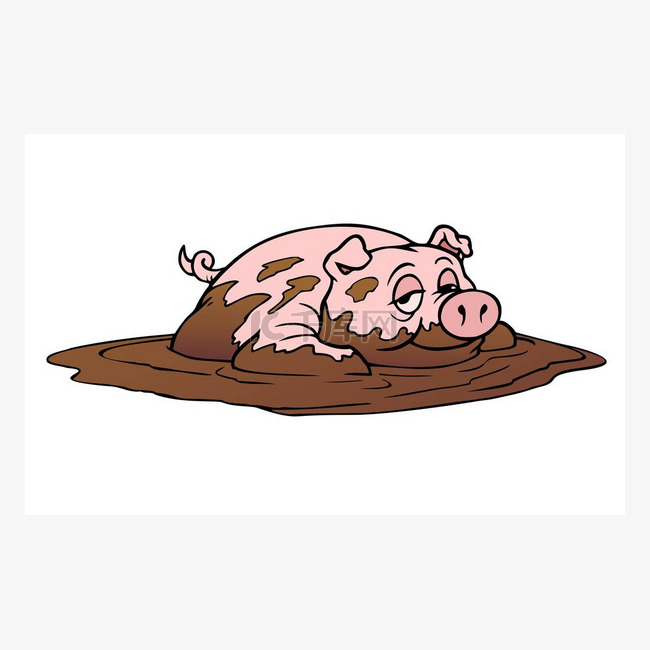 在泥浆中的猪一样快乐.
