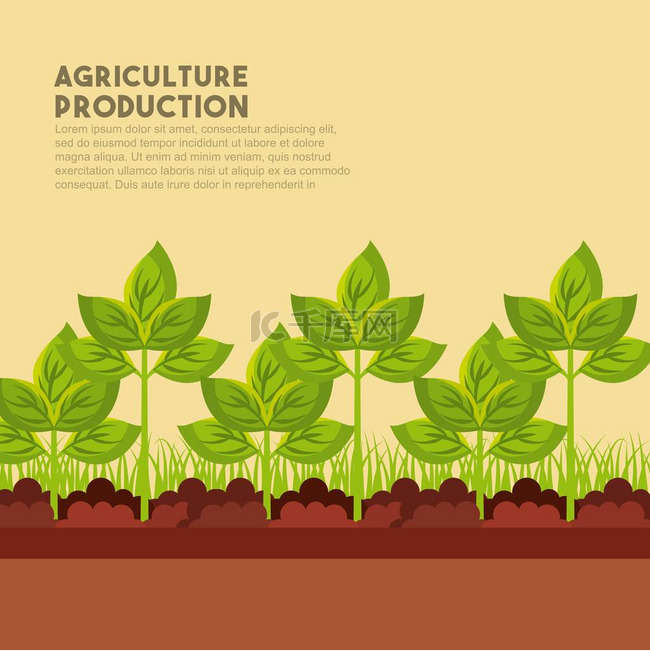 农业生产景观图标