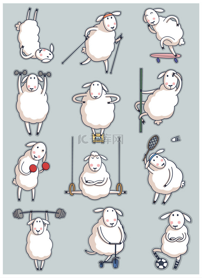 羊。运动。设置