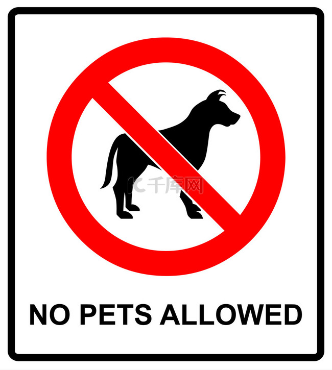 不允许带宠物标志图矢量没有狗，