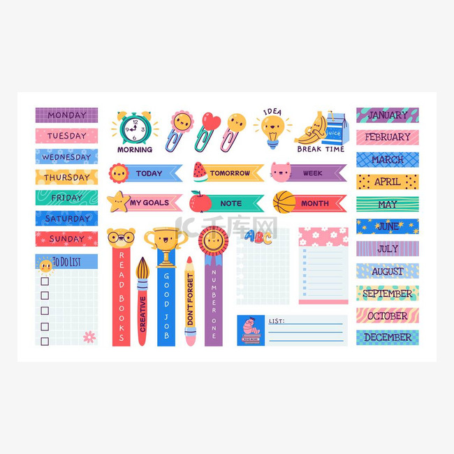 School journal stickers. Cartoon planner label memo tags, cute diary ...