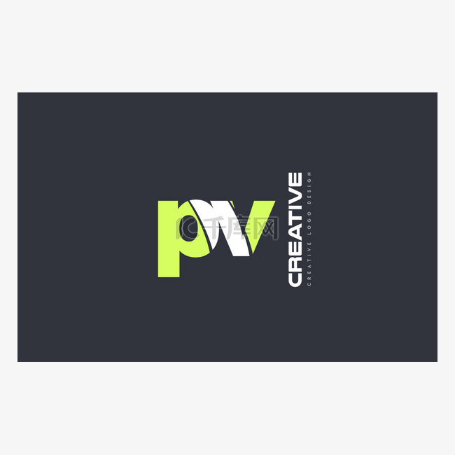 绿色字母 pv p v 组合标