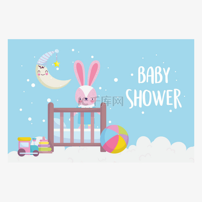 宝宝洗澡时可爱的小兔子在婴儿床