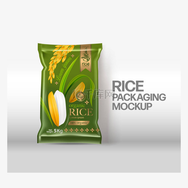 Rice Package Mo